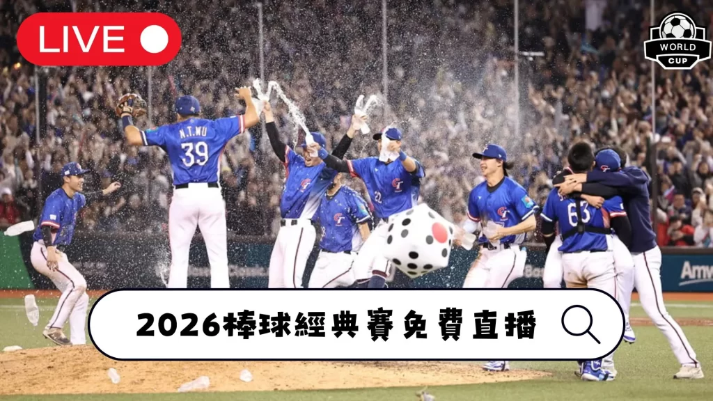 焦点对决,粤深争霸,揭秘广东与,PM体育官方网站,PM体育app下载平台,PM体育平台首页,PM体育官网入口
