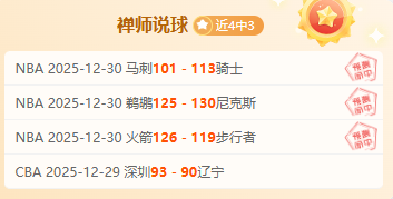 利物浦击败,修咸顿晋级,英联杯八强,PM体育官方网站,PM体育app下载平台,PM体育平台首页,PM体育官网入口