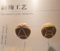 中国蓝报道,尖端智能仿,生手点火仪,PM体育官方网站,PM体育app下载平台,PM体育平台首页,PM体育官网入口