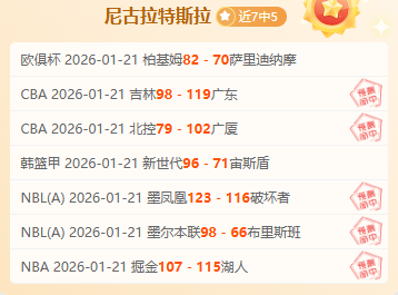 澳超联赛烽,火连天,负谁将称霸,PM体育官方网站,PM体育app下载平台,PM体育平台首页,PM体育官网入口