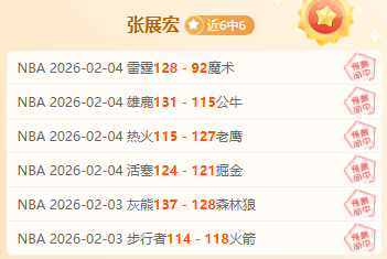 邵佳一加盟,国足教练行,西海岸巨头,PM体育官方网站,PM体育app下载平台,PM体育平台首页,PM体育官网入口