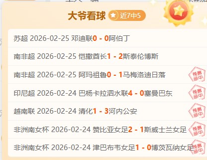 凯恩训练场,表现斐然,德拉普荣膺,PM体育官方网站,PM体育app下载平台,PM体育平台首页,PM体育官网入口