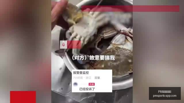 夏季转会窗,罗马,亚特兰大,PM体育在线官网,PM体育赛事,PM体育直播,PM体育入口,PM体育平台