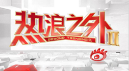 2026最新尤文逆袭囧叔率队7月首度三连胜，排名跃升至第6，背后的辛酸历程
