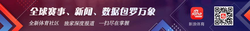 英超世纪财务风波重大裁决揭晓PM体育入口：曼城或全面失利，未来处罚成谜