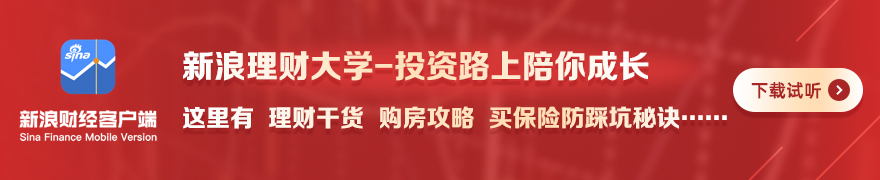 日篮1七胜六无球跑动攻略：破解快速反击技巧全解