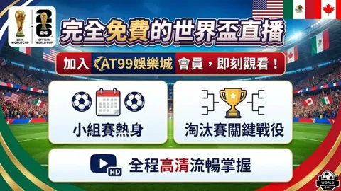 惊喜降临！浙江队豪掷120万美元重金签下K联赛MVP后腰，热议沸腾！