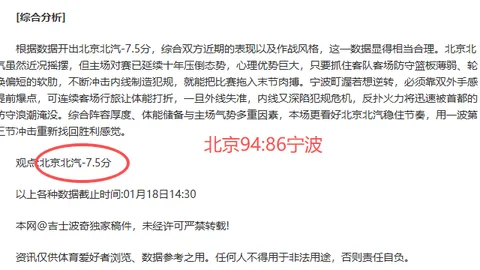 “长三角中欧中亚班列纵横36国，安全稳定运营中”