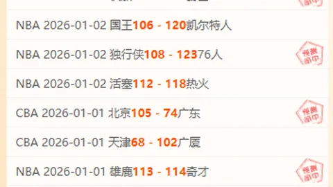 “全运跨境马拉松首测赛事鸣枪起跑”