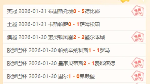 帕爾默鎖定2025歐洲杯英格蘭主力之位：德比戰將鎮守先發！