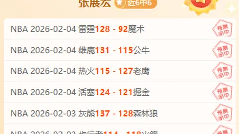 邵佳一加盟国足教练行列，西海岸巨头鼎力支持，为国家队荣誉英勇出征！