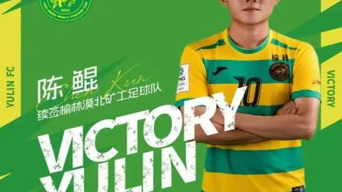 萨维尼奥致胜球助曼城击败布鲁日，欧冠淘汰赛附加赛晋级有望。