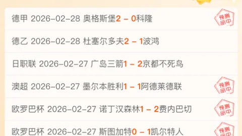 王曼昱：无论顺逆，孙颖莎坚定后盾，共攀乒乓球巅峰
