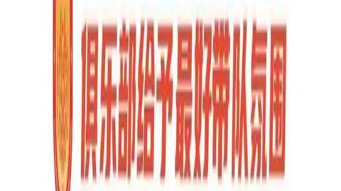 雷霆败北抢七失利后，他们展现实力PM体育入口：新王者已诞生终极对决解析