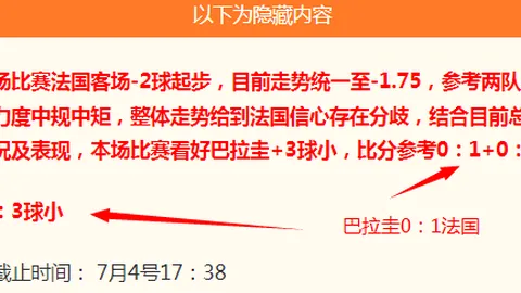 PM体育官网入口PM体育在线官网突发变动结果已公布