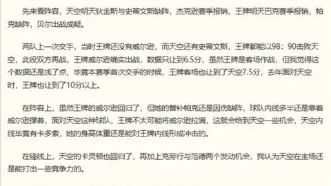 3628万中奖少年争议：父母应保留多少财富终极指南